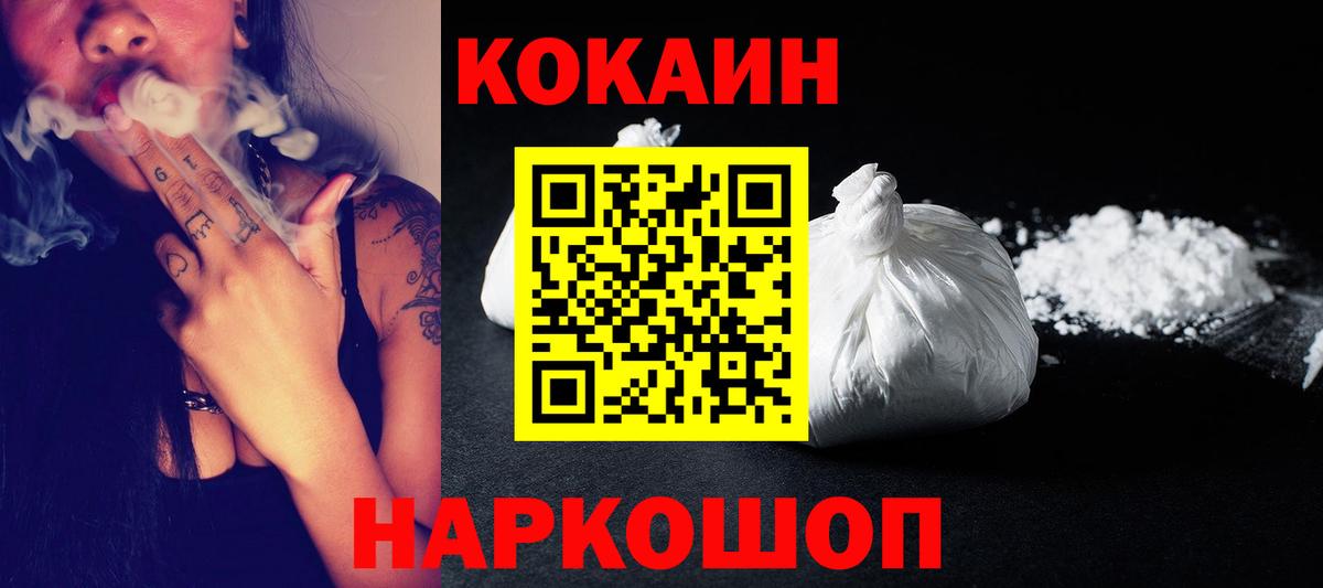 АМФЕТАМИН Нефтеюганск
