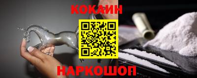меф VHQ Бугуруслан