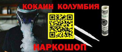 меф VHQ Бугуруслан