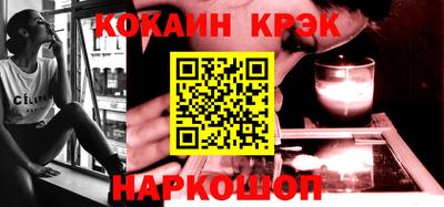 бутик Кизилюрт