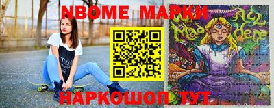 меф VHQ Бугуруслан