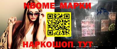 каннабис Будённовск