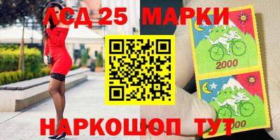 меф VHQ Бугуруслан
