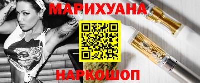 меф VHQ Бугуруслан