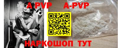 меф VHQ Бугуруслан