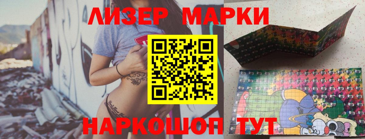 ЛСД экстази ecstasy  Вход с VPN  мега ССЫЛКА  Лсд 25 экстази ecstasy  Нефтеюганск 
